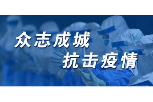 疫情之下特菱空调冷却塔出口意外大涨！